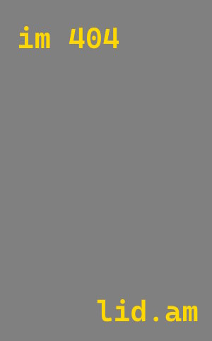 лазерная резка металла Назрань